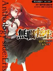 治愈慢综艺山野慢生活在线观看
